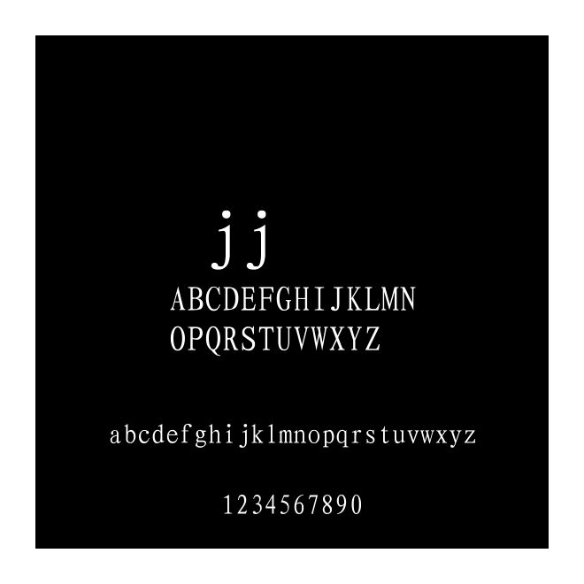中宋體長城長宋體jj