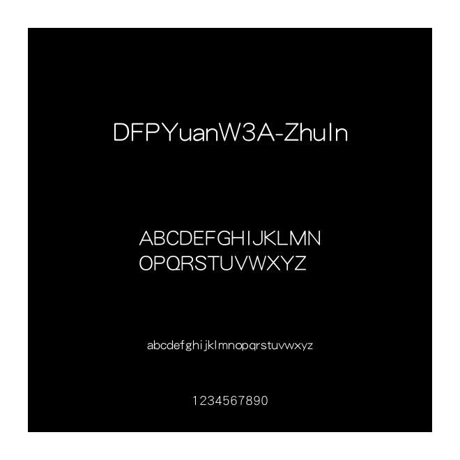 DFPYuanW3A-ZhuIn