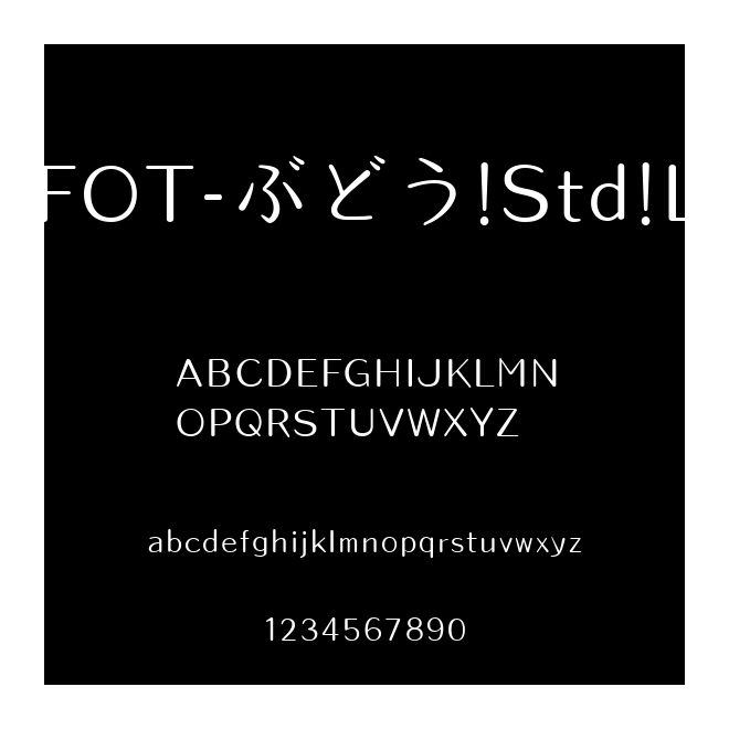 FOT-ぶどう Std L