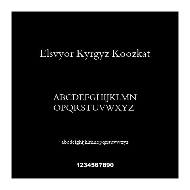 Elsvyor Kyrgyz Koozkat