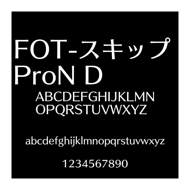 FOT-スキップ ProN D