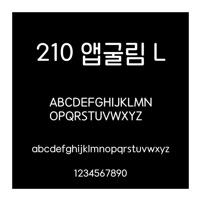 210 ??? L