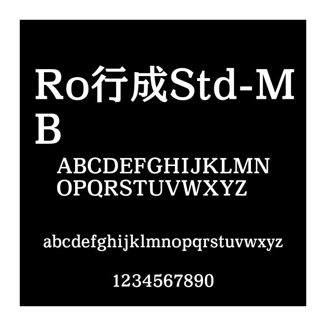 Ro行成Std-MB