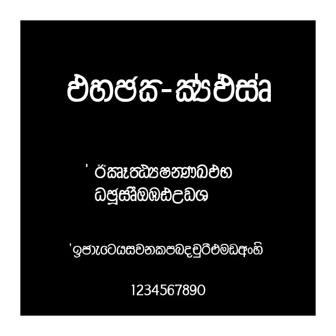 MyPC-CHAMARA