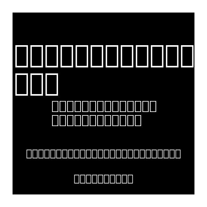 ZapfDingbats BT