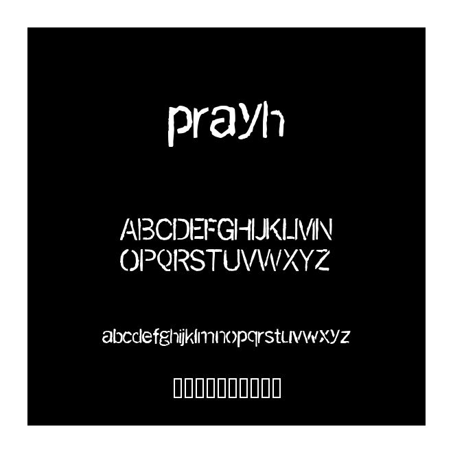 prayh
