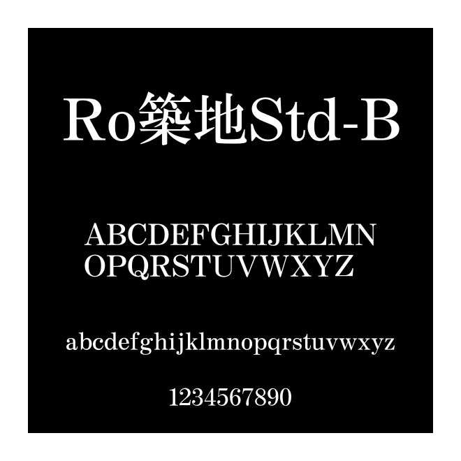 Ro築地Std-B