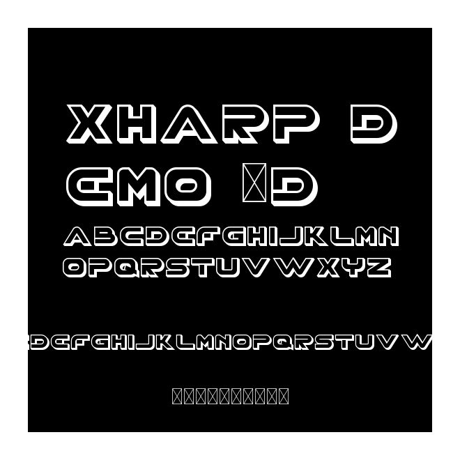 XHARP Demo 3D