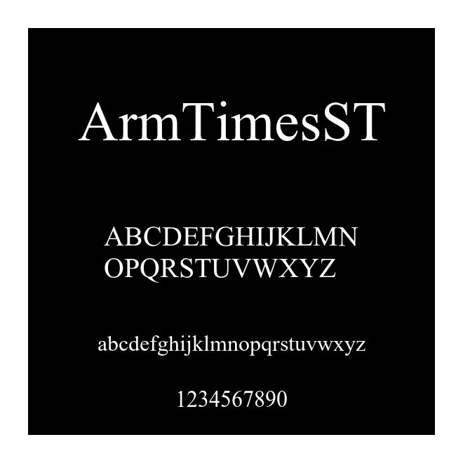 ArmTimesST
