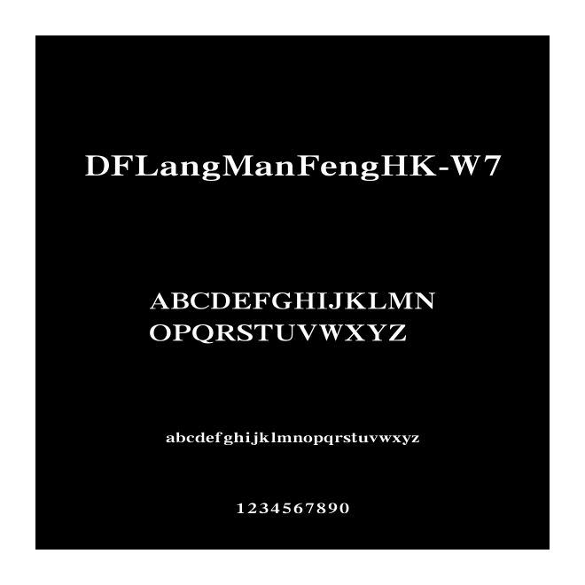 DFLangManFengHK-W7