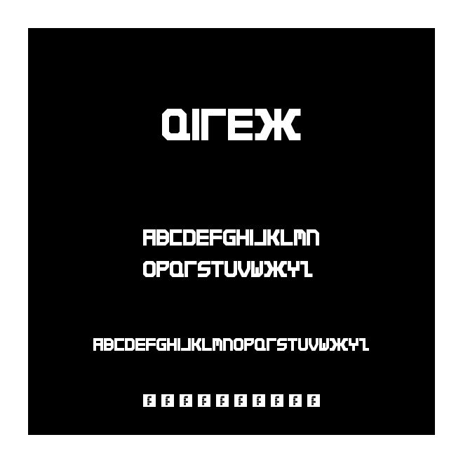 Qirex