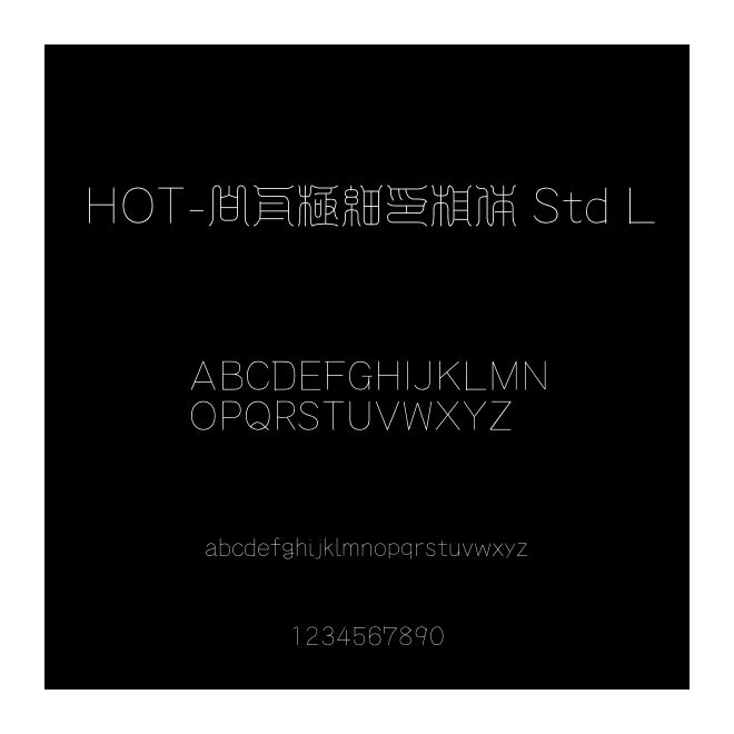 HOT-白舟極細印相體 Std L