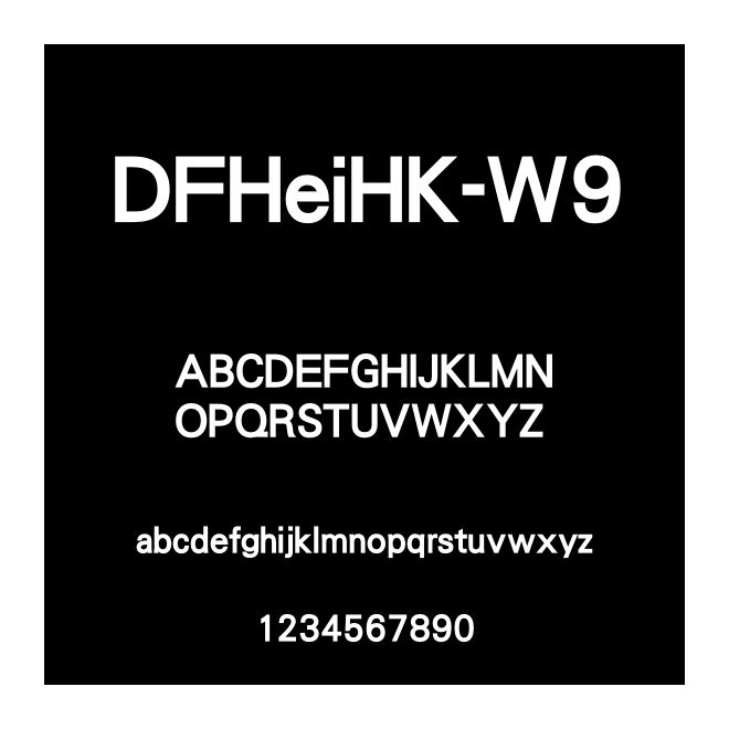 DFHeiHK-W9
