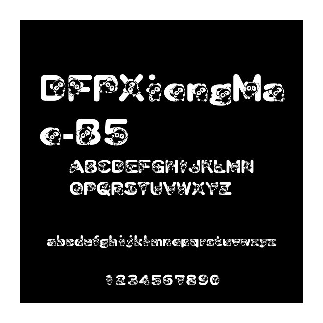 DFPXiongMao-B5