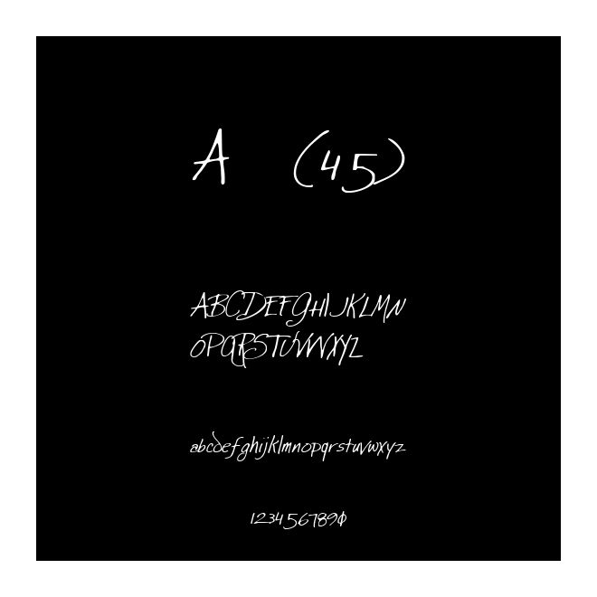 A萍 (45)