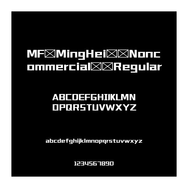 MF MingHei (Noncommercial) Regular