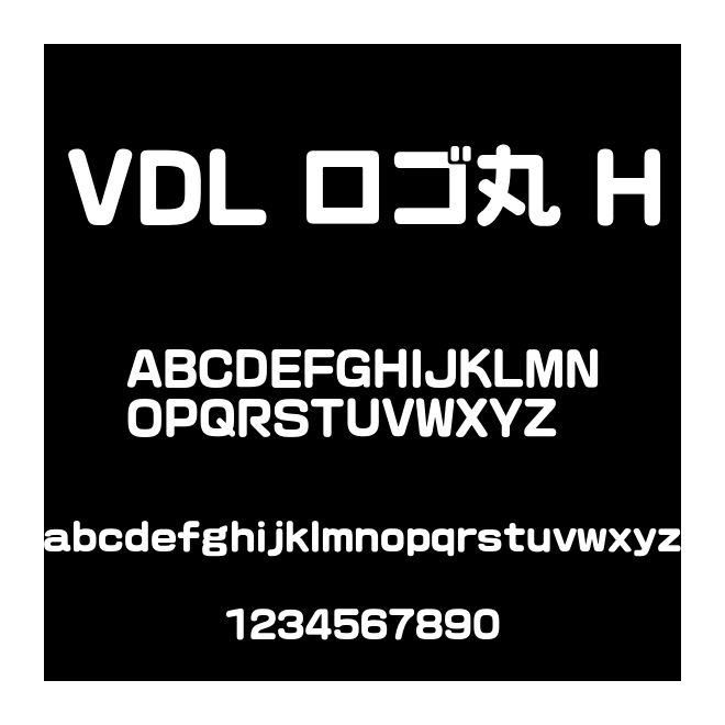 VDL ロゴ丸 H