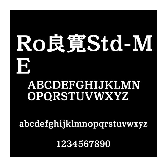 Ro良寛Std-ME