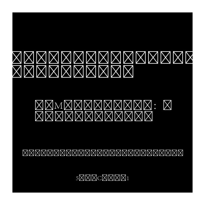 GVULFG+AdobeSongStd-Light
