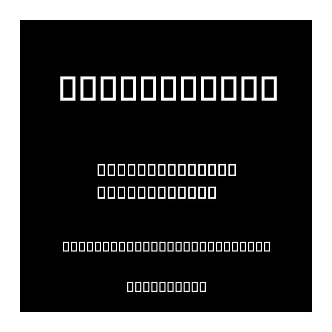 Other Space