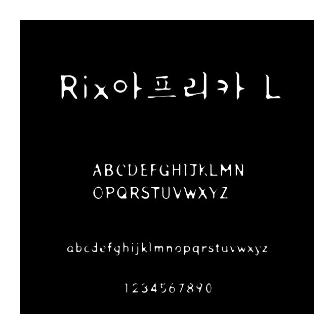 Rix???? L