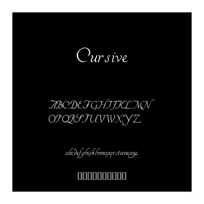Cursive