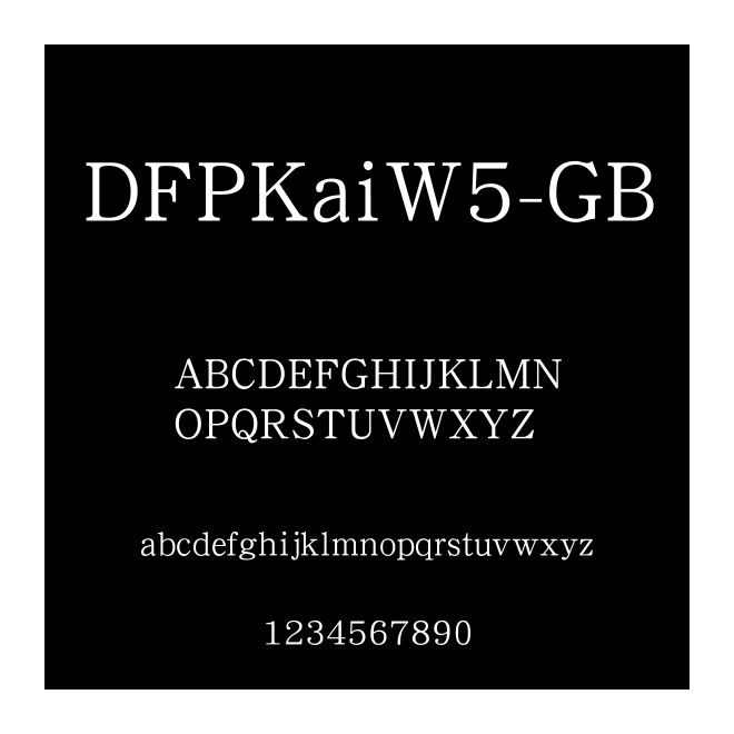 DFPKaiW5-GB