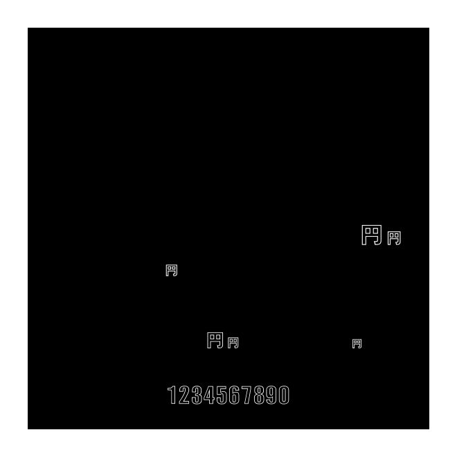 ＲＦチラシN-74