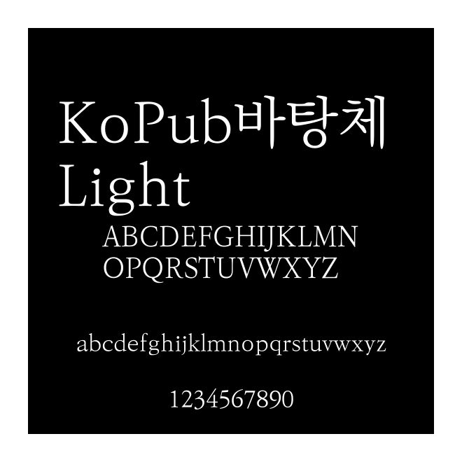 KoPub??? Light