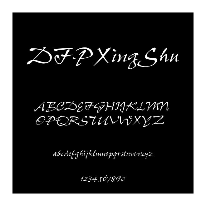DFPXingShu