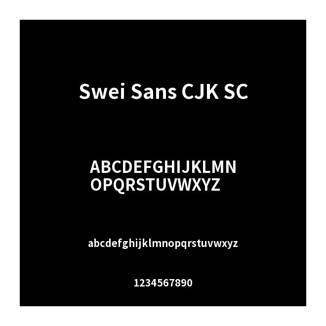 Swei Sans CJK SC