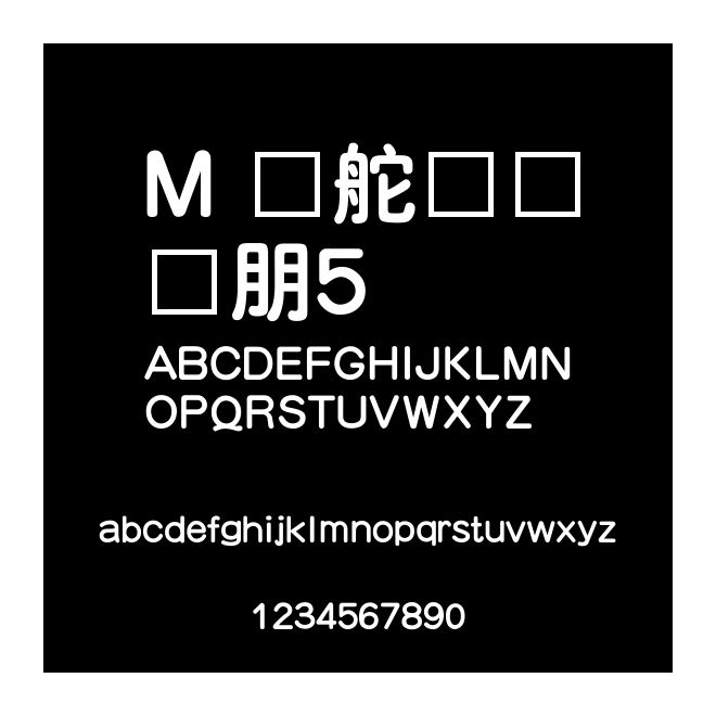 M ???B5
