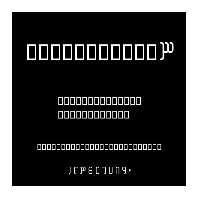 MRT_Modern_3