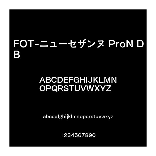 FOT-ニューセザンヌ ProN DB
