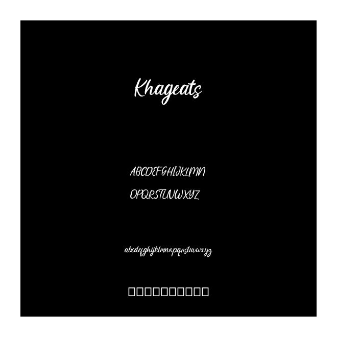Khageats