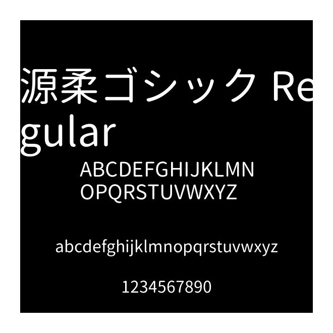 源柔ゴシック Regular