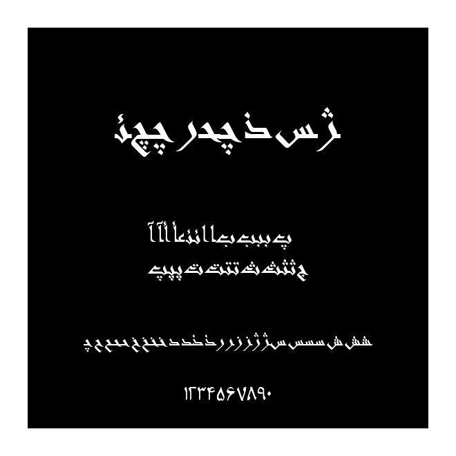 F_andalus
