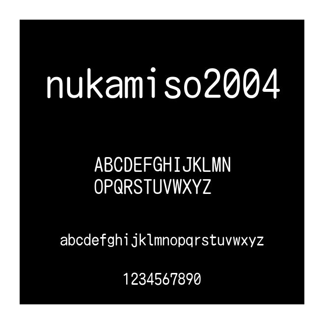 nukamiso2004