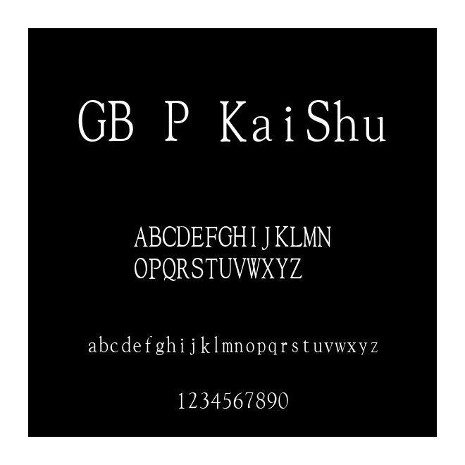 GB P KaiShu