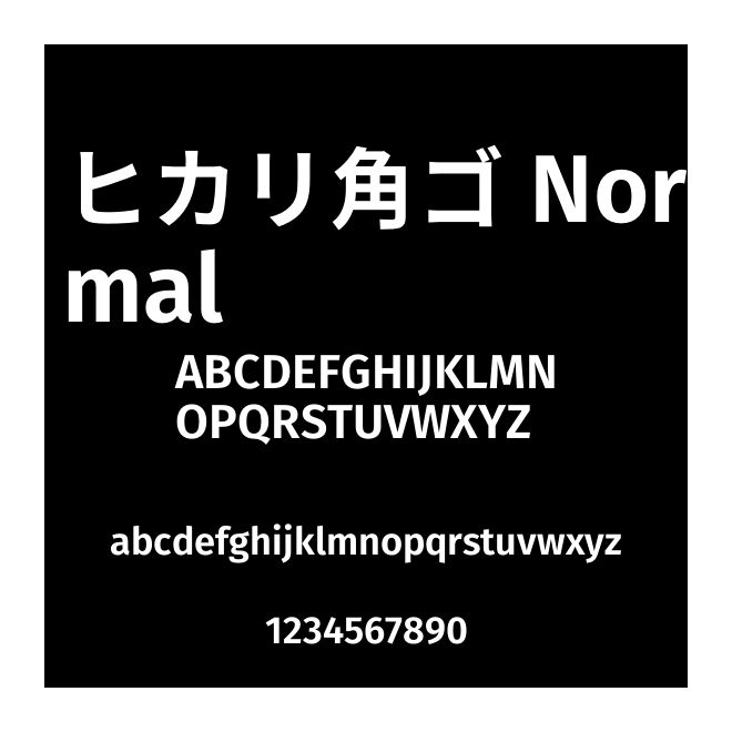 ヒカリ角ゴ Normal