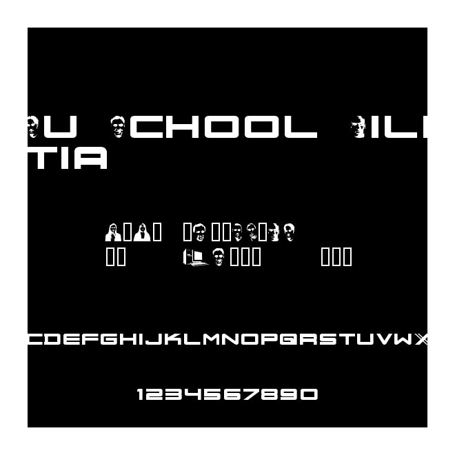 Nu School Militia