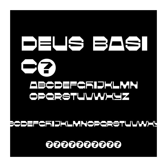 Deus Basic0