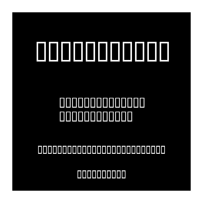 C128P36DhTt