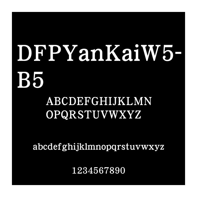 DFPYanKaiW5-B5