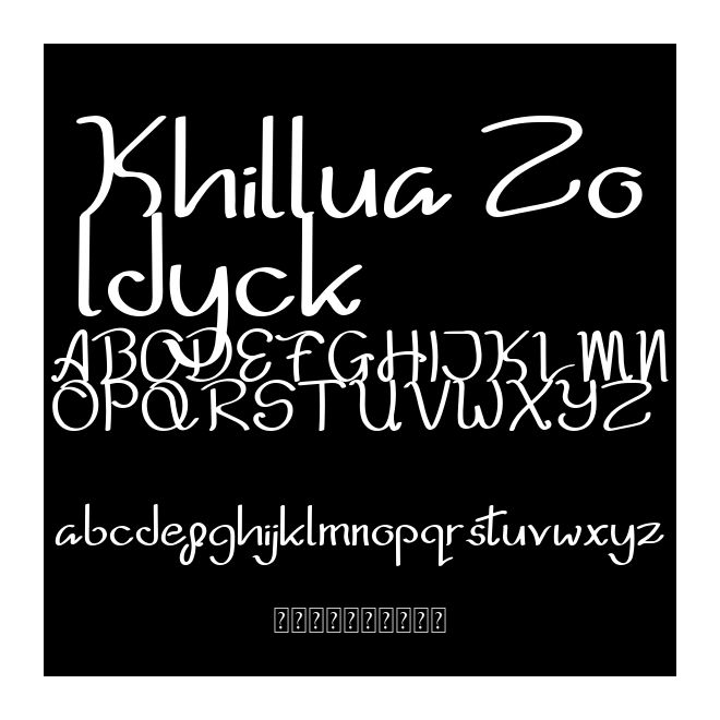 Khillua Zoldyck