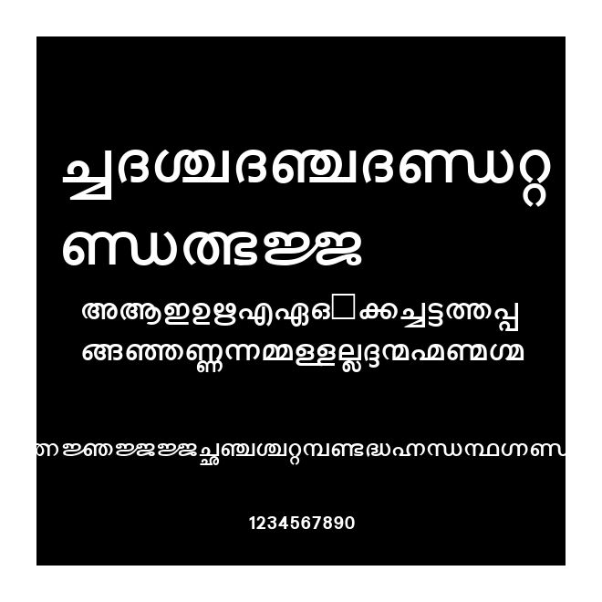 Kalakaumudi