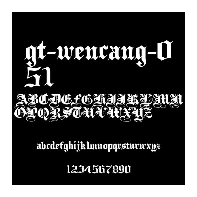 gt-wencang-051