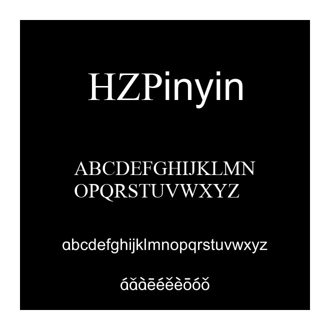 HZPinyin