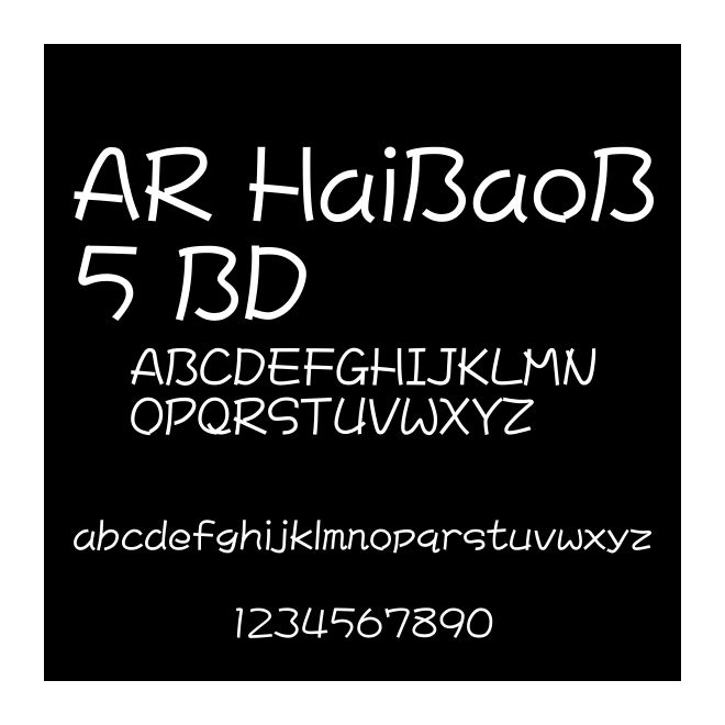 AR HaiBaoB5 BD