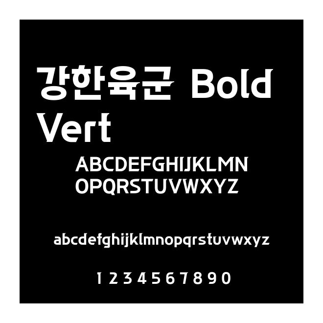 ???? Bold Vert